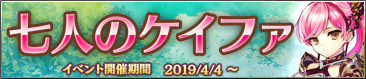 event_62_1.png event_62_1.png